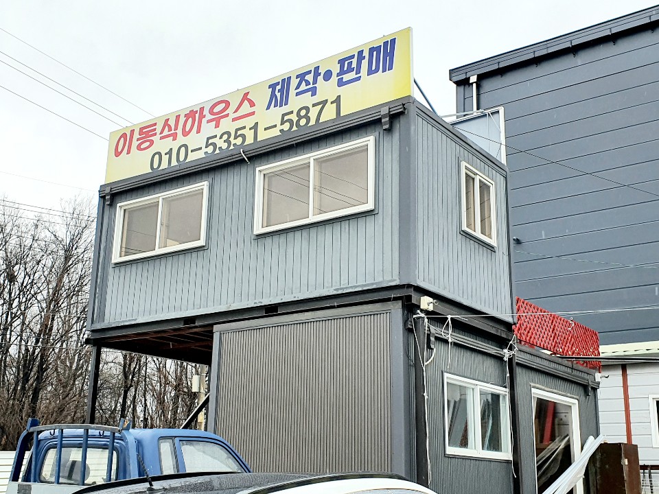 2049928719_HWuSv9z4_9f16ce9114a484a7b8fa642cfb25b835e3f94c5a.jpg 이미지크게보기