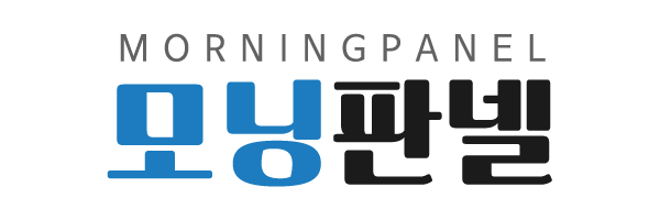 모닝판넬_로고